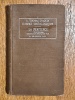 BR31045