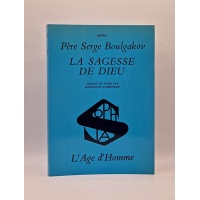 La Sagesse de Dieu.  BR11290