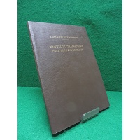 BR25697