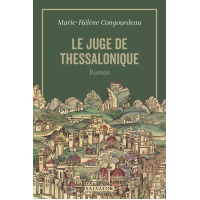 juge_de_thessalonique_couv