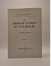 BR25025