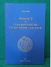 BR21105
